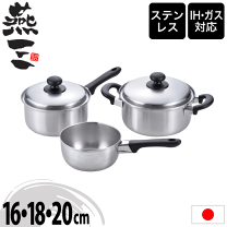 楽天市場】燕 三条 鍋 セットの通販