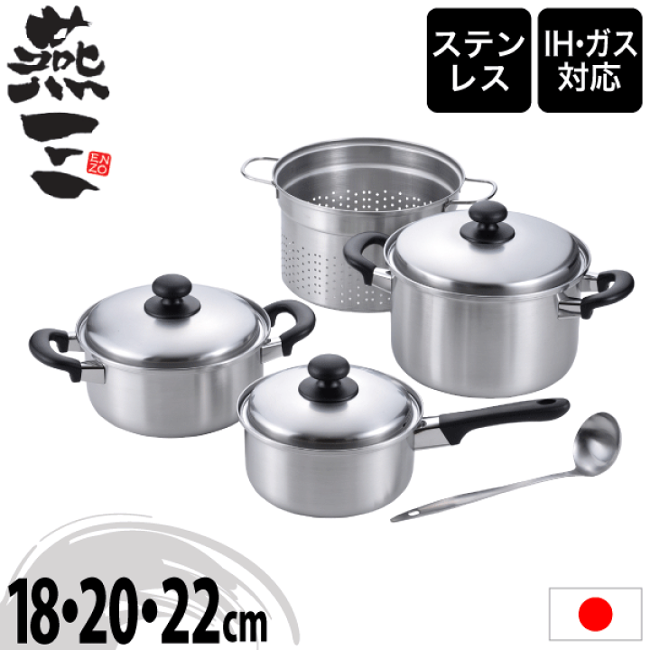 楽天市場】＼レビューで1000円クーポン!／ 【欠品中。1月中旬以降入荷