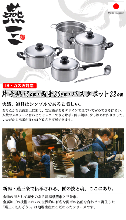 楽天市場】＼今ならレビューで1000円クーポン!／ ステンレス製