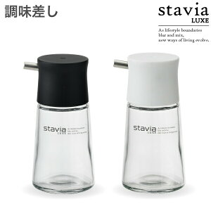 X^rANX S ݖ 傤 傤䂳 t t KX g₷   Vv P[X  {g   X RIS stavia LUXE