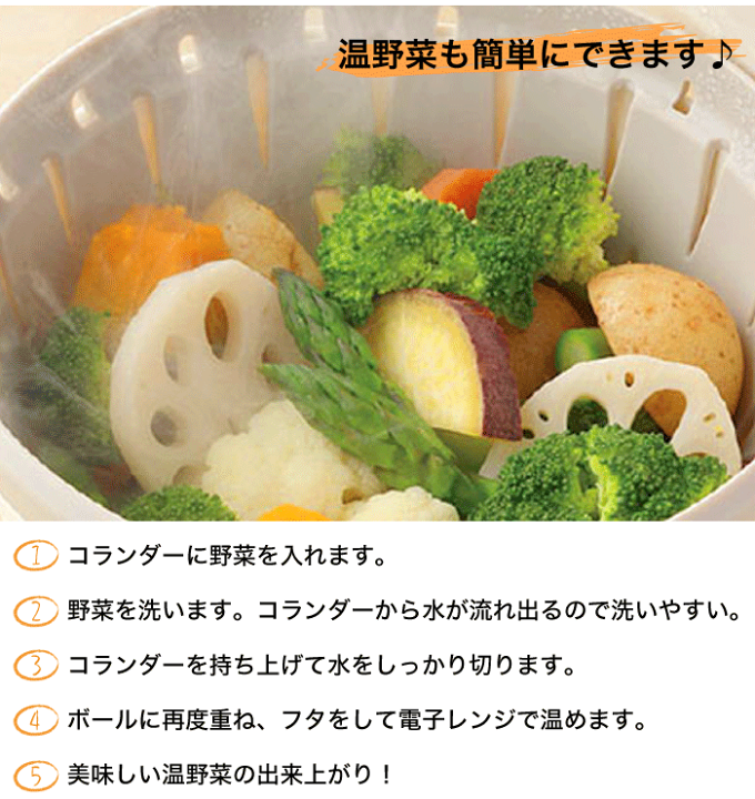 楽天市場】【廃番。急遽完売の場合有】【○日本製】リベラリスタ