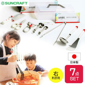 y|Cg10{zy{z 䏊玙 X^[^[Zbg 7_ Zbg Ep  Lb`nT~ s[[ vʃXv[ ΂gO  ^[i[ pP[Xt TNtg q