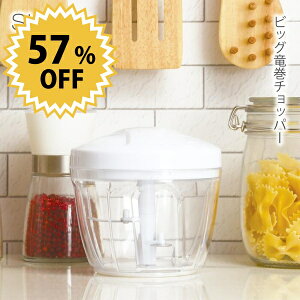 _ő1000~N[|!^ rbO`bp[ `bp[ ʂ˂ij1 Simplice VvX Ղ肷 炦 H ݂؂ ʂ˂ ܂邲 ܂܂ ܂Ƃ߂ē 