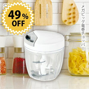 _ő1000~N[|!^ KrbO`bp[ `bp[ ʂ˂ij1 Simplice VvX Ղ肷 炦 H ݂؂ ʂ˂ ܂邲 ܂܂ ܂Ƃ߂ē 