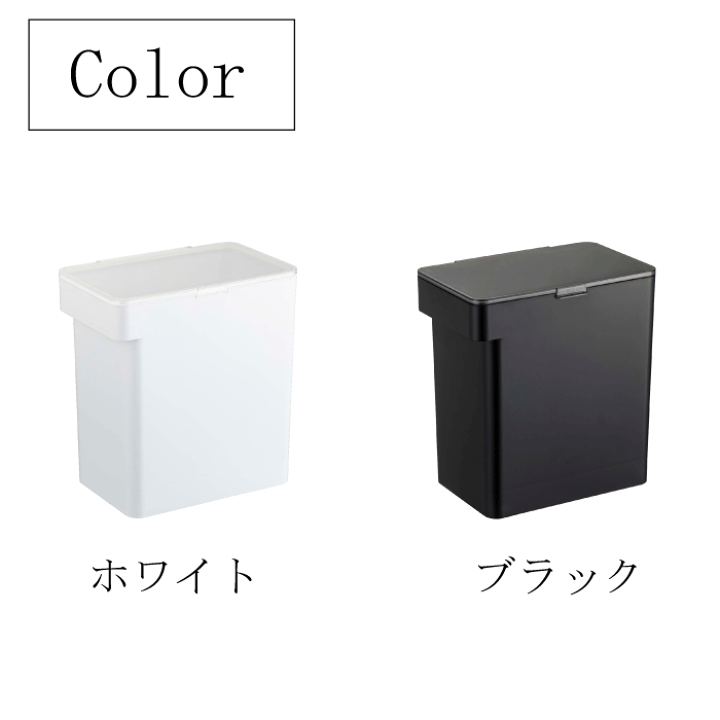 山崎実業 密閉米びつ 10kg＆ブレットケース tower 密閉米びつ 米10kg タワー 山崎実業 yamazaki 計量カップ