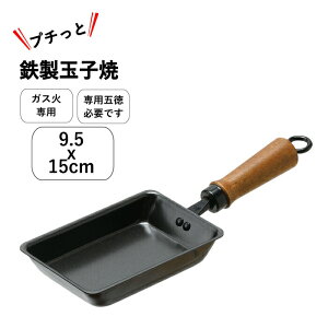 ~j StCp ʎq 9.5x15cm ʎqĂ v`ƓStCp ~jTCY KXΐp ؕnh StCp ~jtCp ܂Ă tCpp[