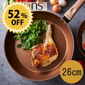 _r[1000~N[|!^ VISIONS dZ~bNz 3w S[hR[eBO tCp 26cm KX IHΉ rW rWY GOLD Coating tbfH tCp PFOA PFOS t[