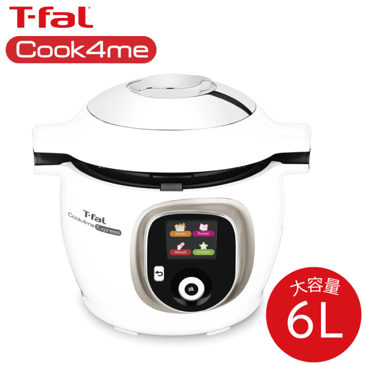 楽天市場】＼レビューで1000円クーポン!／ 【送料無料】T-fal