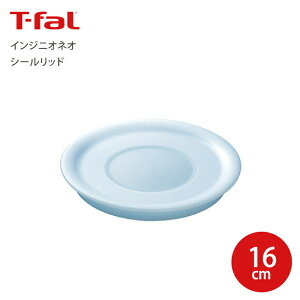 T-fal eBt@[ CWjIElI V[bh 16cm W ӂ t^ Tfal 肪tCpZbg tCp  nh Zbg V[Yp V[W ۑpW PFOA PFOS t[