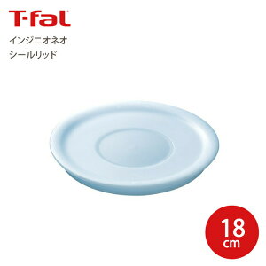 T-fal eBt@[ CWjIElI V[bh 18cm W ӂ t^ Tfal 肪tCpZbg tCp  nh Zbg V[Yp V[W ۑpW PFOA PFOS t[
