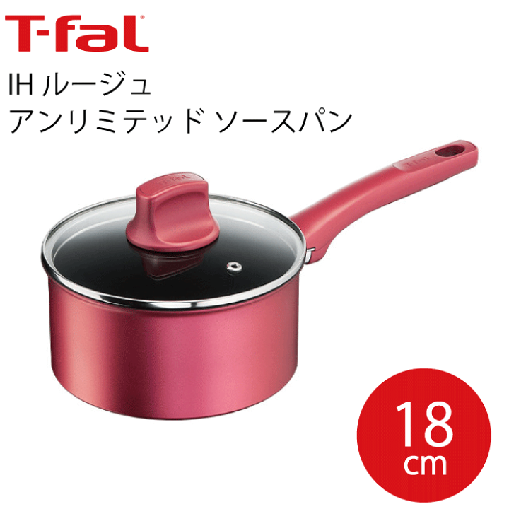 楽天市場】＼レビューで1000円クーポン!／ T-fal ティファール IH