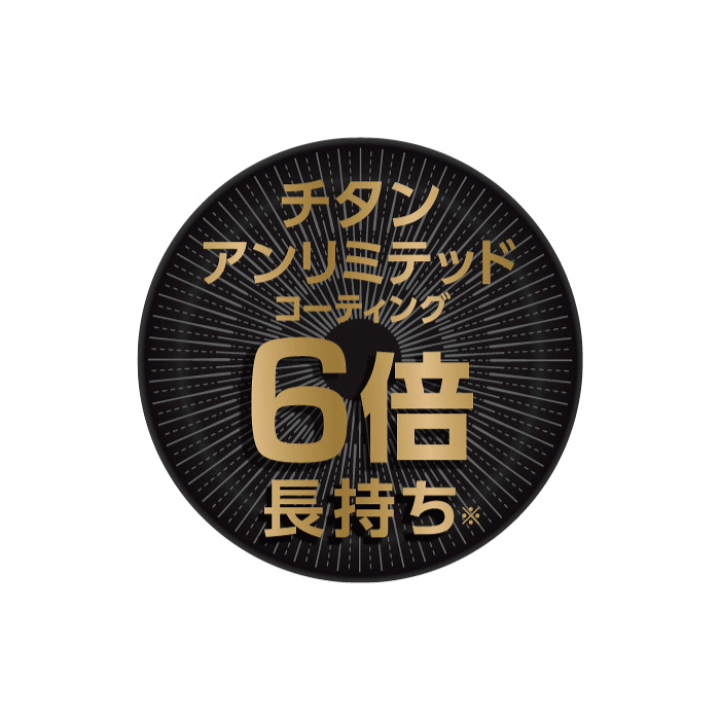 楽天市場】＼レビューで1000円クーポン!／ T-fal ティファール IH