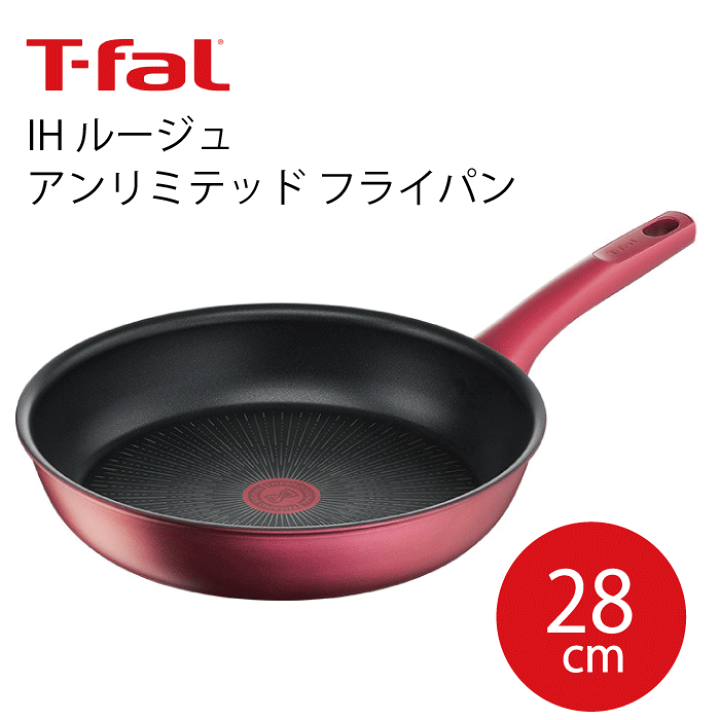 楽天市場】＼レビューで1000円クーポン!／ T-fal ティファール IH