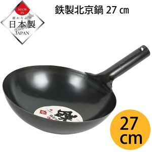 y{z S k 27cm S KXΐp S tCp  NbLO  k KX  ؓ  ؗ PFOA PFOS t[