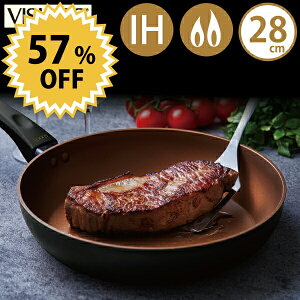 _r[1000~N[|!^ VISIONS ubN tCp 28cm dZ~bNz 3w S[hR[eBO ubNtCp 28cm KX IHΉ rW rWY GOLD Coating tbf