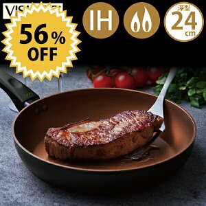 VISIONS ubN tCp fB[vp 24cm dZ~bNz 3w S[hR[eBO ubNtCp fB[vp24cm [^ KX IHΉ rW rWY GOLD Coating tbf