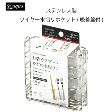 楽天市場】【9月19日20時〜お買い物マラソン】 パール金属公式