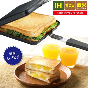 IH KX  Ή S zbgTh[J[ v[g  ȒPVst zbgO  6 8 Hp H  zbgTh zbgThv[g tCp zbgP