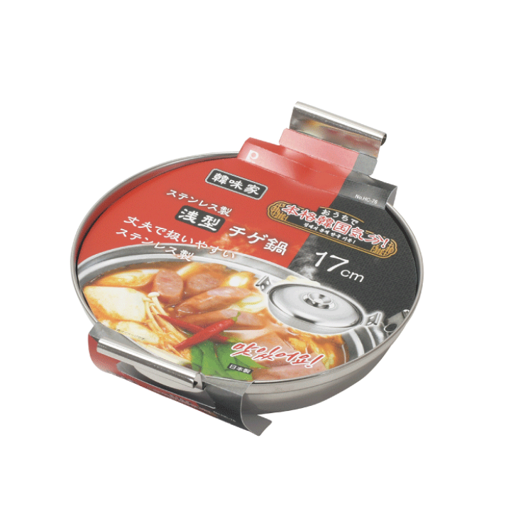 楽天市場】【○日本製】ステンレス製 浅型 チゲ鍋 17cm オール熱源対応