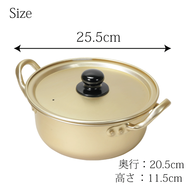 楽天市場】アルミ製 深型 ラーメン 鍋 18cm 韓味家 ガス火専用 アルミ