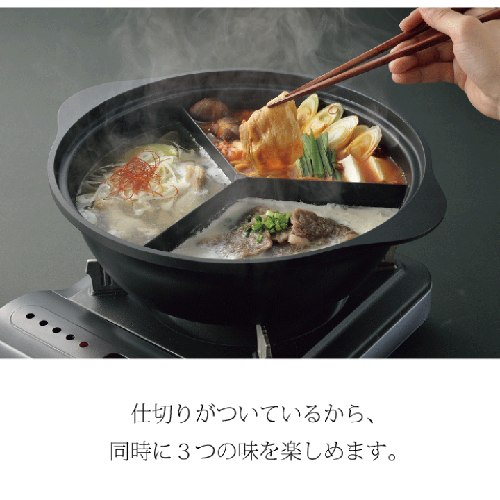 新品未使用　kela Flavoria 両手鍋 28cm 蓋付き 楽天市場】【廃番。急遽完売の場合有】 ふっ素加工 IH対応 ガラス蓋