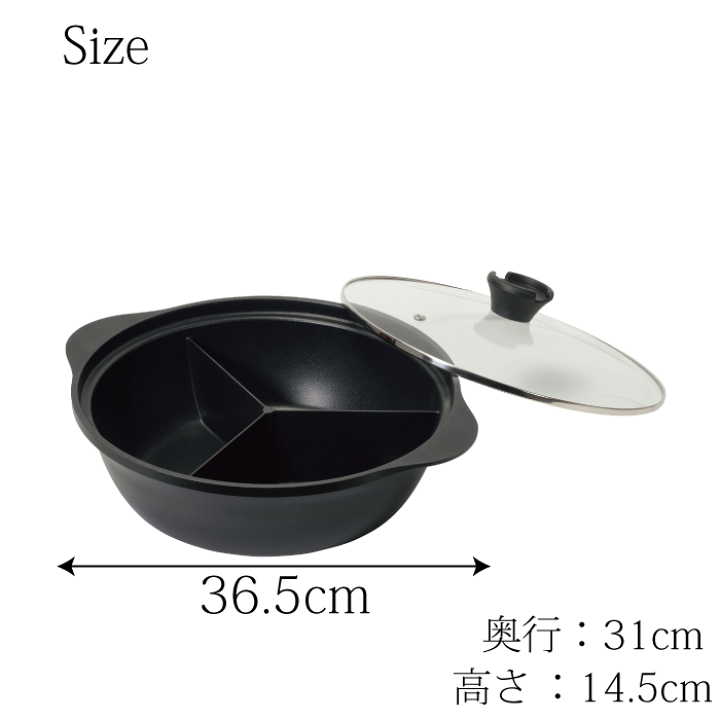 楽天市場】【廃番。急遽完売の場合有】 ふっ素加工 IH対応 ガラス蓋