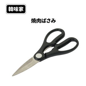 ē ͂ ؖ ē͂ ē ΂   ؂蕪 ֗    Jbg   ؂ ؍ ؍  p[ Lb`oT~