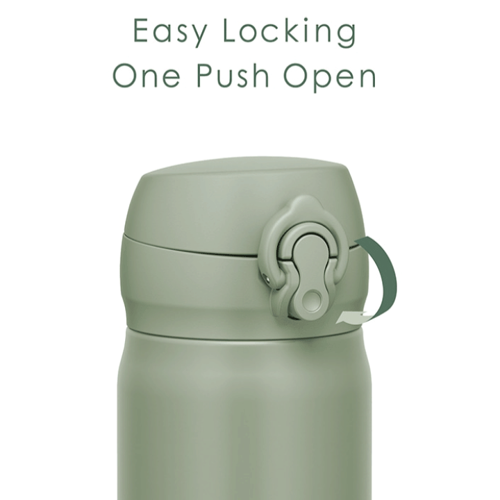 楽天市場】【廃番完売】THERMOS サーモス 真空断熱ケータイマグ 0.5l