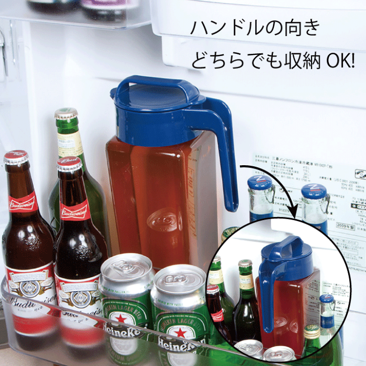 楽天市場】【○日本製】冷水筒 ポット 2.1L タテヨコ スクエア 楽天市場】【○日本製】冷水筒 ポット 2.1L タテヨコ スクエア