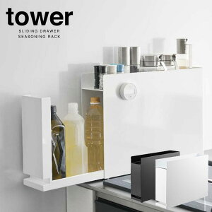 _r[1000~N[|!^ y|Cg5{zyȂ烌r[TLzR tower B钲bN ^[  P[X Lb` [ [I R RTCh X 