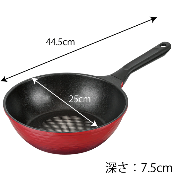 楽天市場】軽量 ダイヤモンドコート ディープパン 24cm 深型