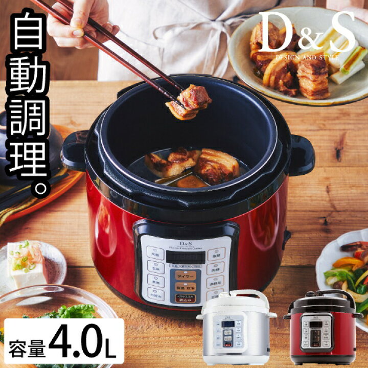 楽天市場】＼今ならレビューで1000円クーポン!／ 【ホワイト廃番完売 