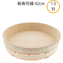 楽天市場】寿司桶 銅タガの通販