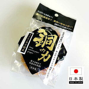 y{z̗ Rۂ킵 ^V qz  킵  XeX z[[ etHi vX`bN KX A~ Zgm C oX ^C S tCp S 