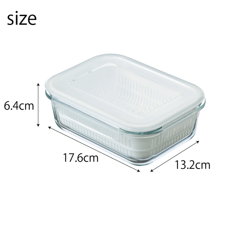 楽天市場】耐熱ガラス 保存容器 ザル セット 容量 650ml コランダー