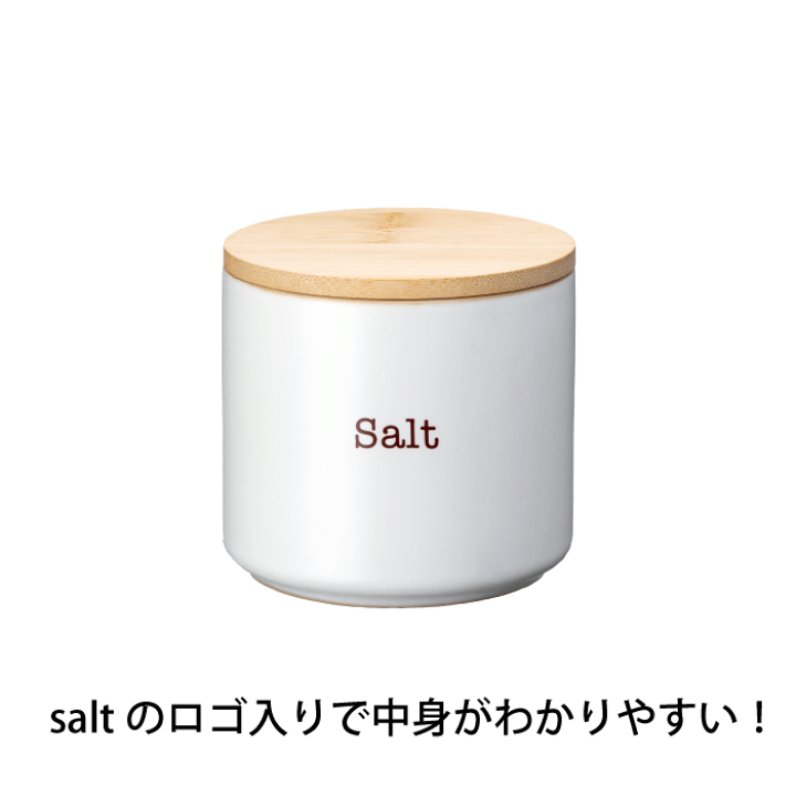 北野インド会社 ソルトシェーカー 希少＆美品 楽天市場】ソルトキャニスター ソルトポット 300ml SOLT POT