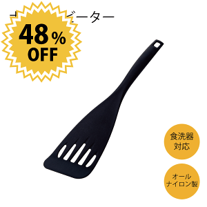 OXt@Co[ iC Lb`c[ r[^[ w iCr[^[   tCp  ɂ I[iC HΉ pڂȂ ̌` qI 