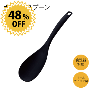 OXt@Co[ iC Lb`c[ Xv[ w iCXv[ [h  tCp  ɂ I[iC HΉ pڂȂ ̌` qI 