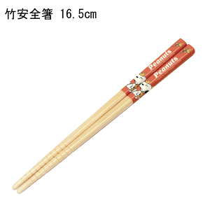 LN^[  |S(16.5cm) s[ibcg |P v[ AiƐ̏ ݂R炵w pEEpg[ gCXg[[ J[Y vZX  ٓ ` ͂ 