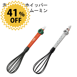 _ő1000~N[|!^ Lb`c[ ~btB[ [~ AĊ zCbp[ LN^[  iC ~LT[  {[ {E  XC[c N[ ~btB