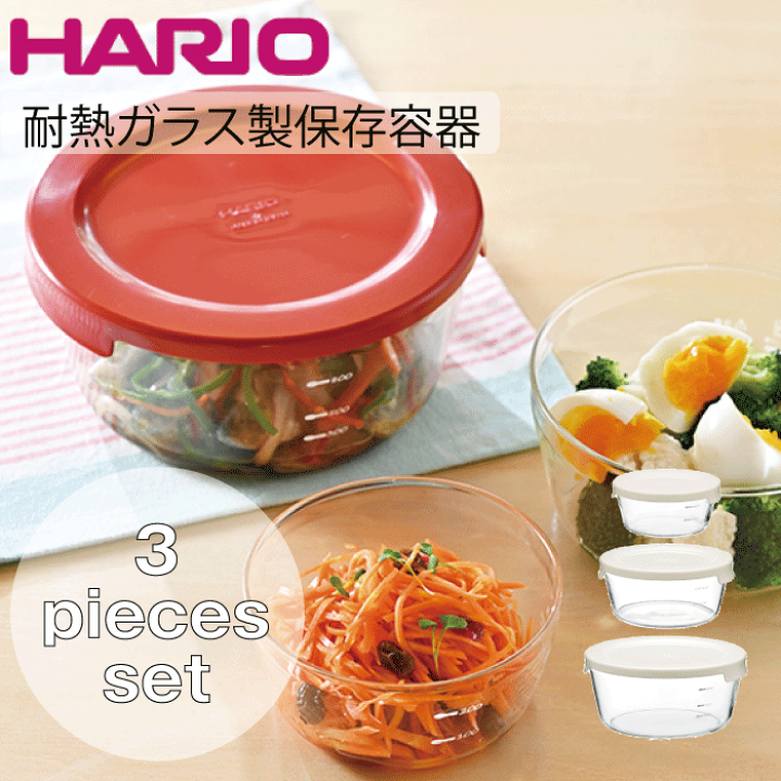 楽天市場】＼レビューで1000円クーポン!／ 【○日本製】HARIO