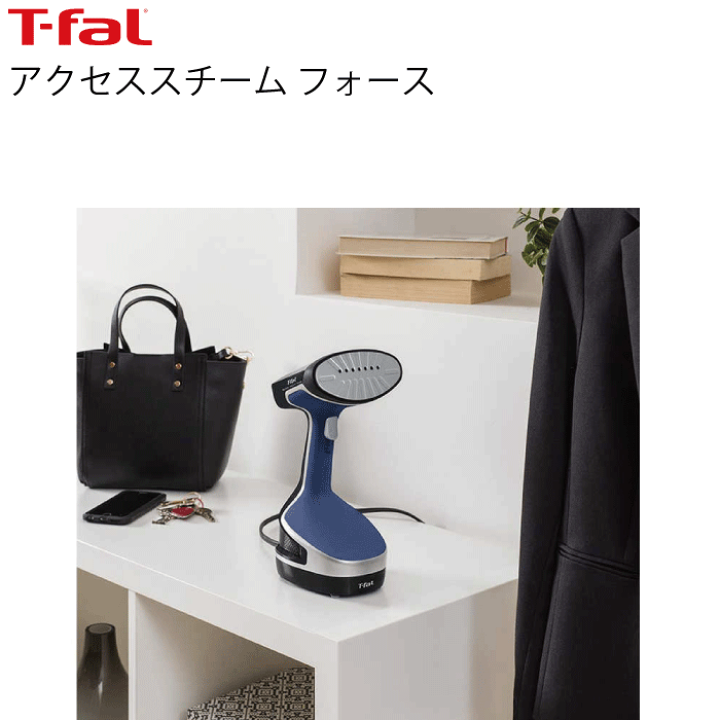 楽天市場】＼今ならレビューで1000円クーポン!／ T-FAL スイ