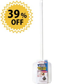 ラバーカップ洋式 ケース付 トイレ用つまり取り 専用ケース付き 洋式 和式 水洗 トイレ用トイレ スッポン 便器 強力 吸引