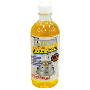^pptBIC 500ml p[ ijh~̂߂ɊWɂ߂ƂȂĂARꂪĂꍇ܂jyCPz
