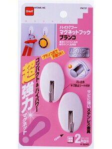 H3040 nCp[ }OlbgtbN uR