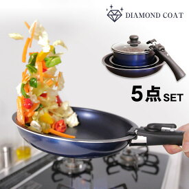ダイヤモンドコート フライパン 5点セット IH対応 ガス火 フライパン 20cm 26cm マルチポット 片手鍋 18cm 強化ガラス蓋 取手が取れる ハンドル 鍋 フライパン セット スタックアルファ クックウェア フライパンセット 省スペース PFOA PFOS フリー