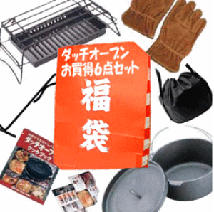 _r[1000~N[|!^ rMi[SI _b`I[u 25cm rMi[6_Zbg i_b`I[u25cm X^h bht^[ U[O[u [obO NbNubNj L