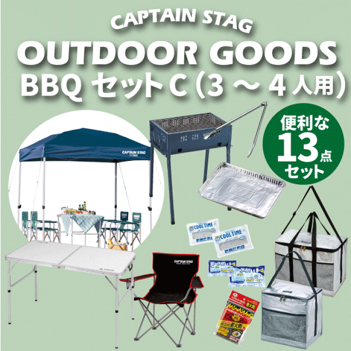 楽天市場】\今ならレビューで1000円クーポン!/ まとめてお得 楽天市場】\今ならレビューで1000円クーポン!/ まとめてお得