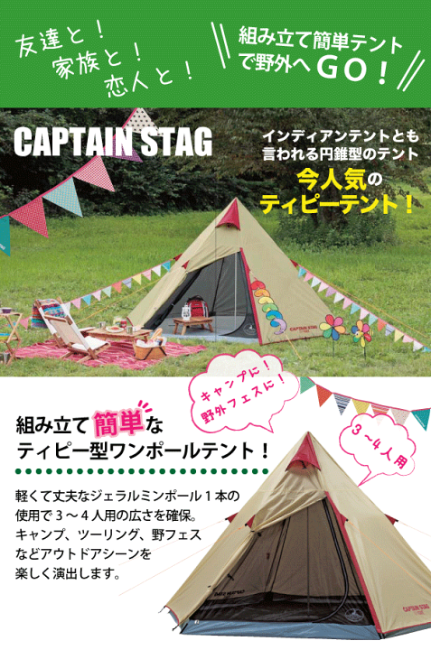 楽天市場】\今ならレビューで1000円クーポン!/ アルミ ワン 楽天市場】\今ならレビューで1000円クーポン!/ アルミ ワン