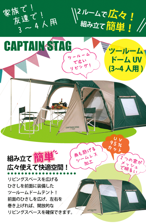 楽天市場】＼今ならレビューで1000円クーポン!／ 【廃番。完売